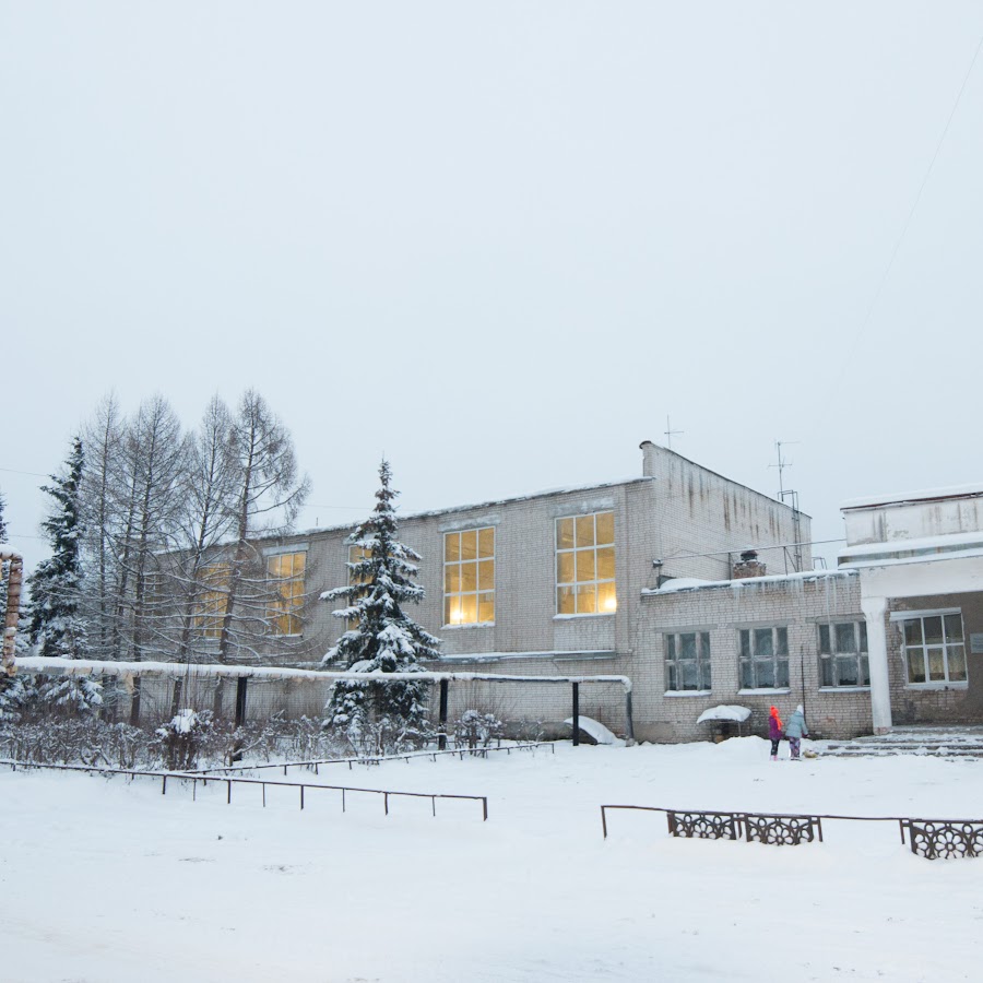 Линда вокзал