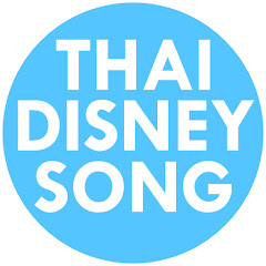 Disney Thai Song Channel icon