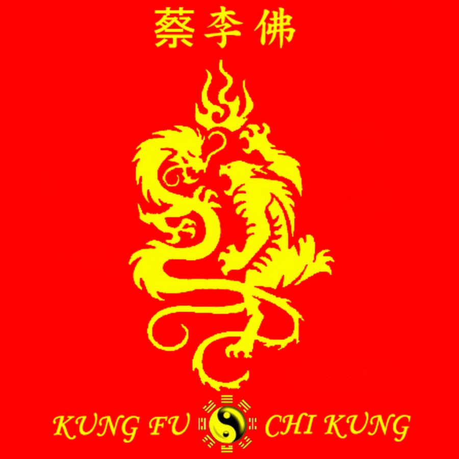 Escuela Kung Fu, Chi Kung y Tai Chi Chuan Valladolid - YouTube