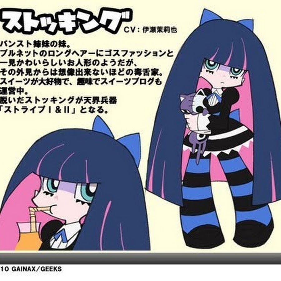 Lilith Faust Youtube