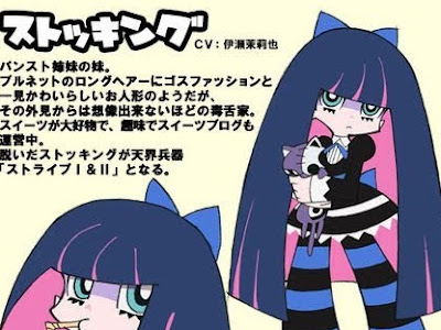 パンスト 姉妹 244655