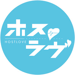 ホスラヴ