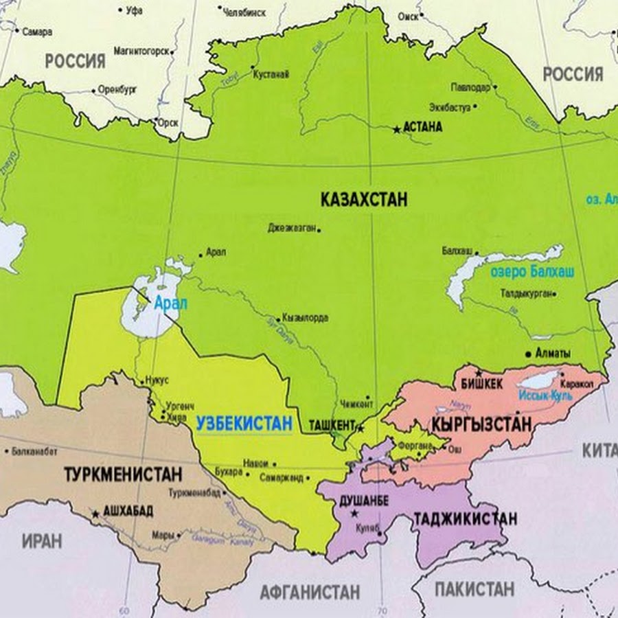 Существовал ли казахстан. Политическая карта средней Азии. Политическая карта средней Азии 2022. Средняя Азия карта средней Азии. Политическая ката средней Азиии.