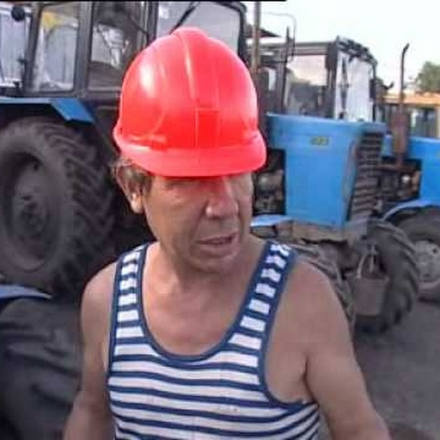 Пьяный шахтер на заднем плане видео