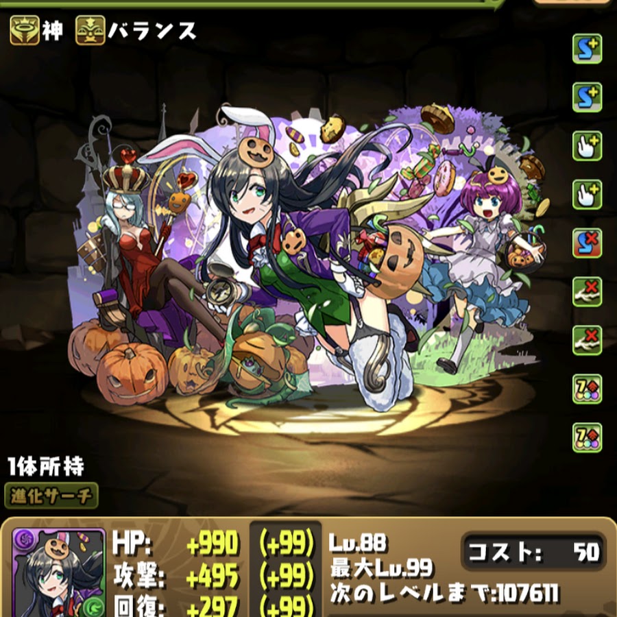 トラファルガーd ワーテルロー Youtube