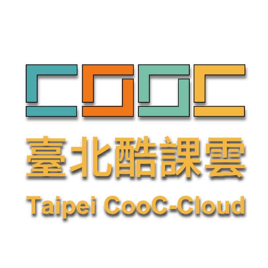 Youtube台北酷課雲