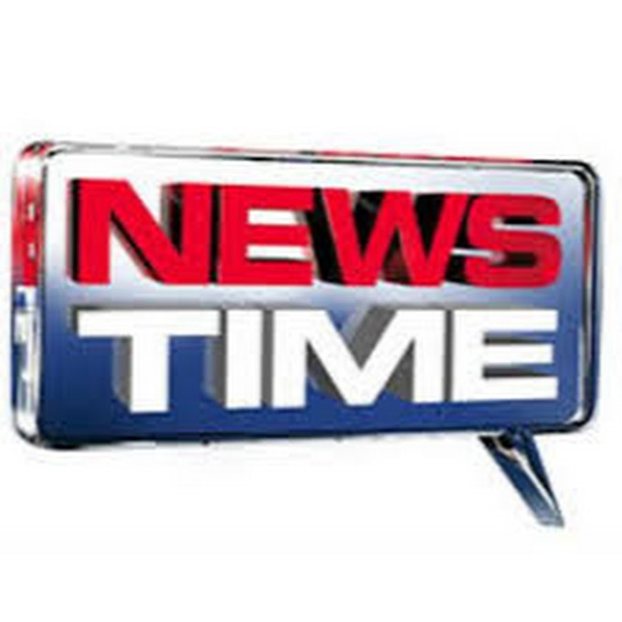 Atn лого. Newspaper the new york times logo. Ньюс тайм. Ньюс тайм. Ньюс тайм.