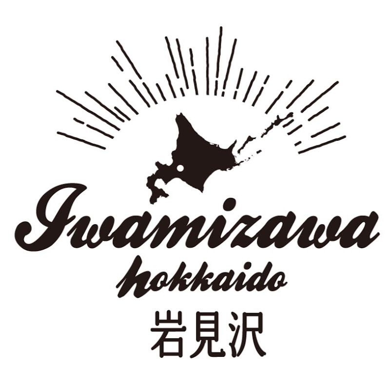 岩見沢市観光協会 公式チャンネル