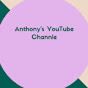 Anthony Hale YouTube Profile Photo