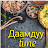 Даамдуу time - Кыргызча рецептер