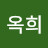 박옥희