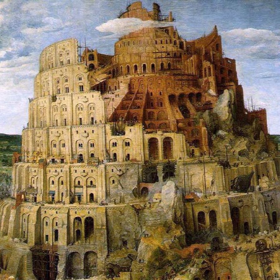 Вавилонская башня Магритт