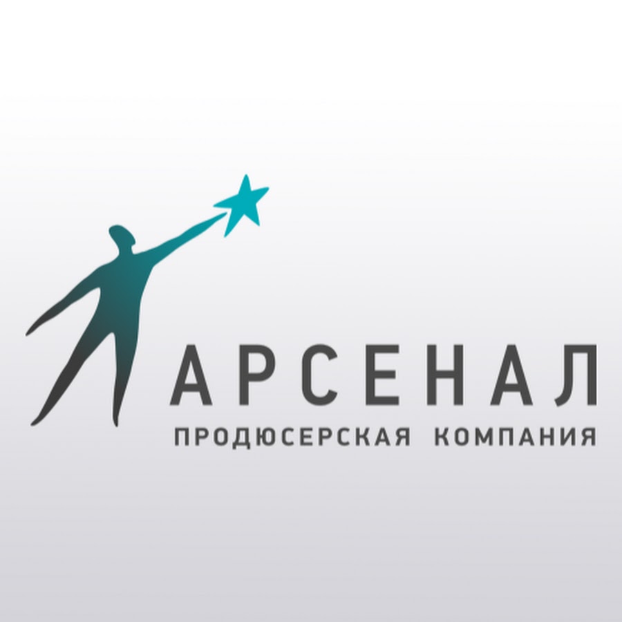 А. Продюсерский центр визитки. Линейные логотипчики. Дигниори артс. Сердца для кавера.