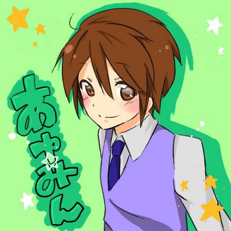 あゆ みん Youtube