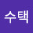 손수태