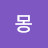 리몽