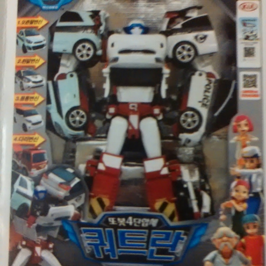 Тобот Титан и Квадрант