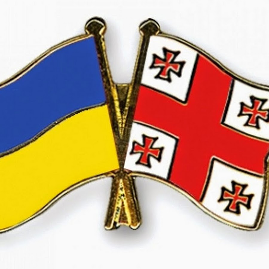 Армения грузия