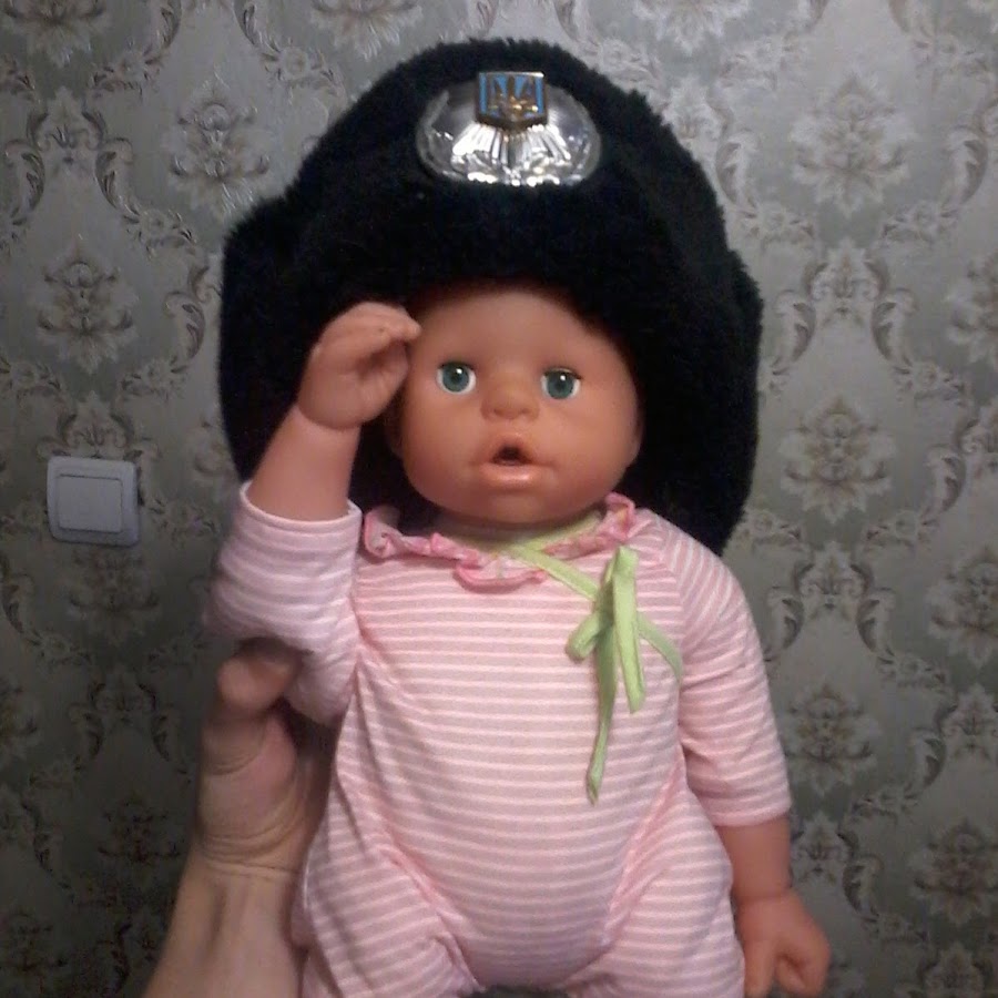 Имя богдан корни