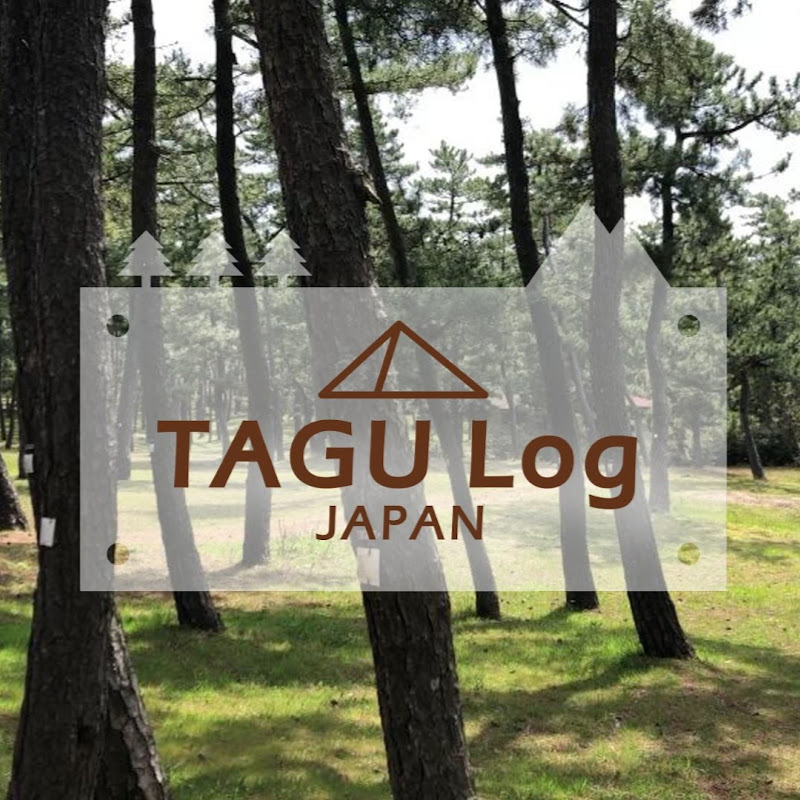 TAGU Log JAPAN