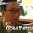 딱대
