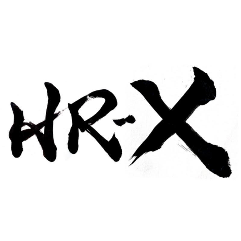 HR-X トランスフォーメーション人材で組織を変革する
