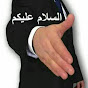mohammad hammad YouTube Profile Photo