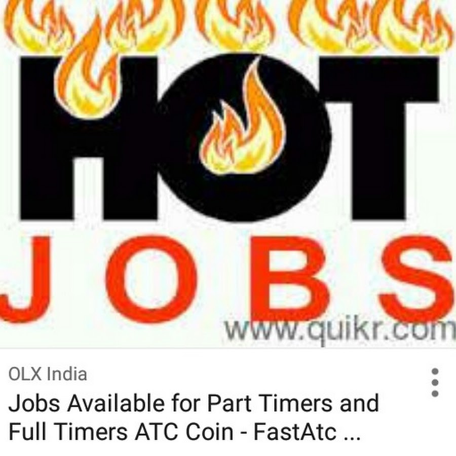 печать сток. хот джоб. Fiery job follow. хот джоб. иконка job-offer.