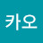 팔카오
