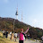 이원애