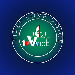 First Love Voice Avatar