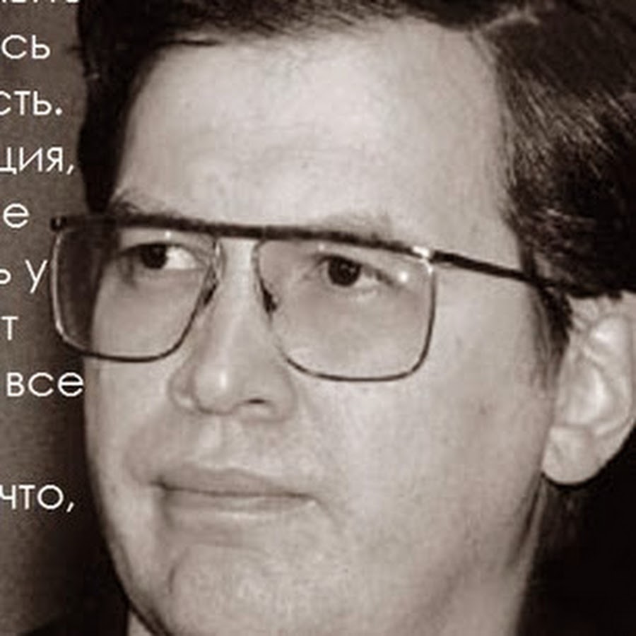 Сергей Пантелеевич Мавроди