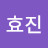 찌니