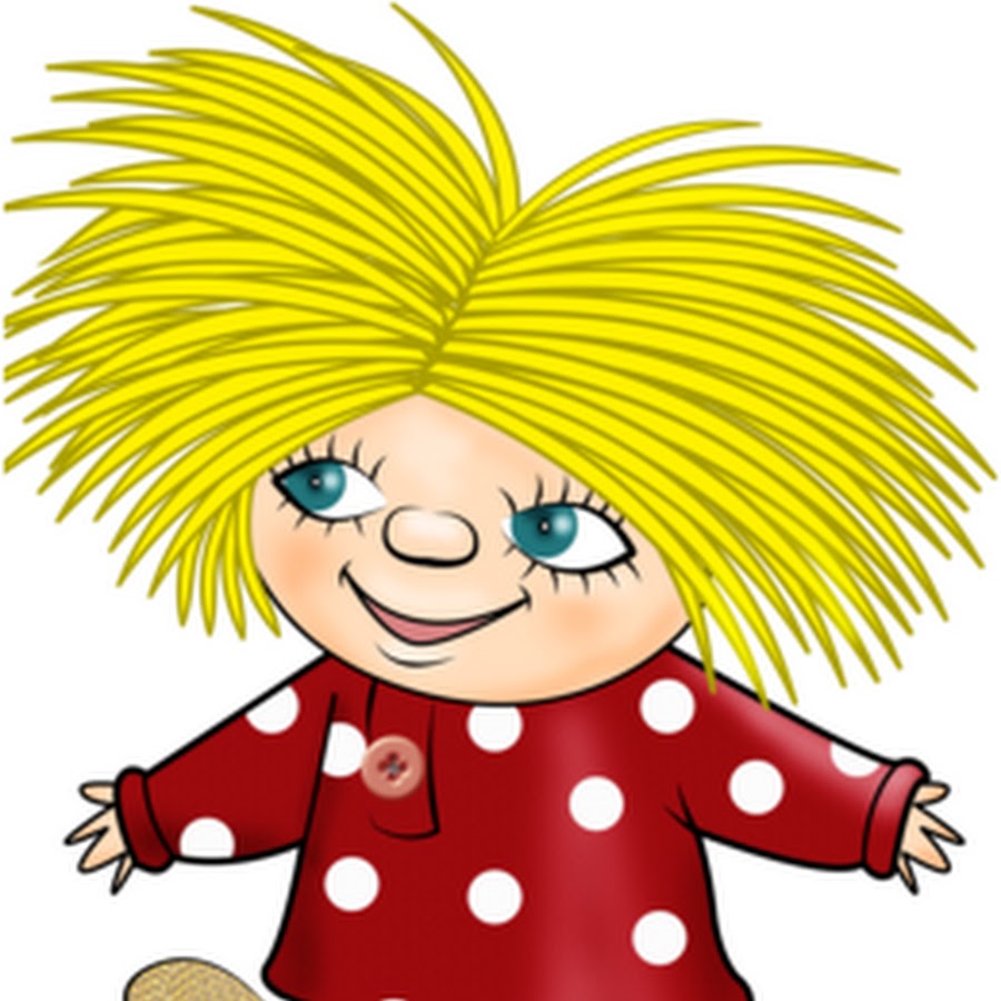 Картинка домовой для детей на прозрачном фоне