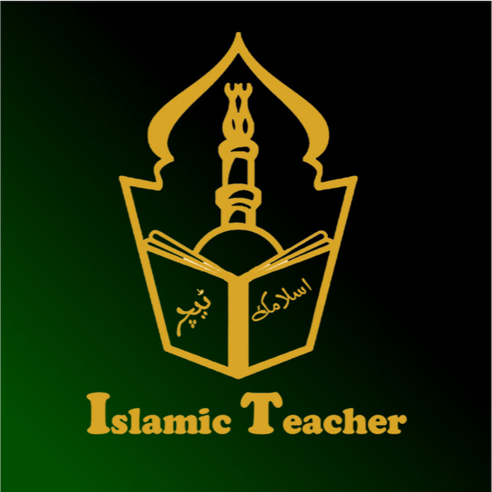 Islamic Teacher Official Net Worth & Earnings (2022)