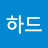 하드프라임