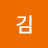 김명규TV