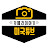 TubeCamera