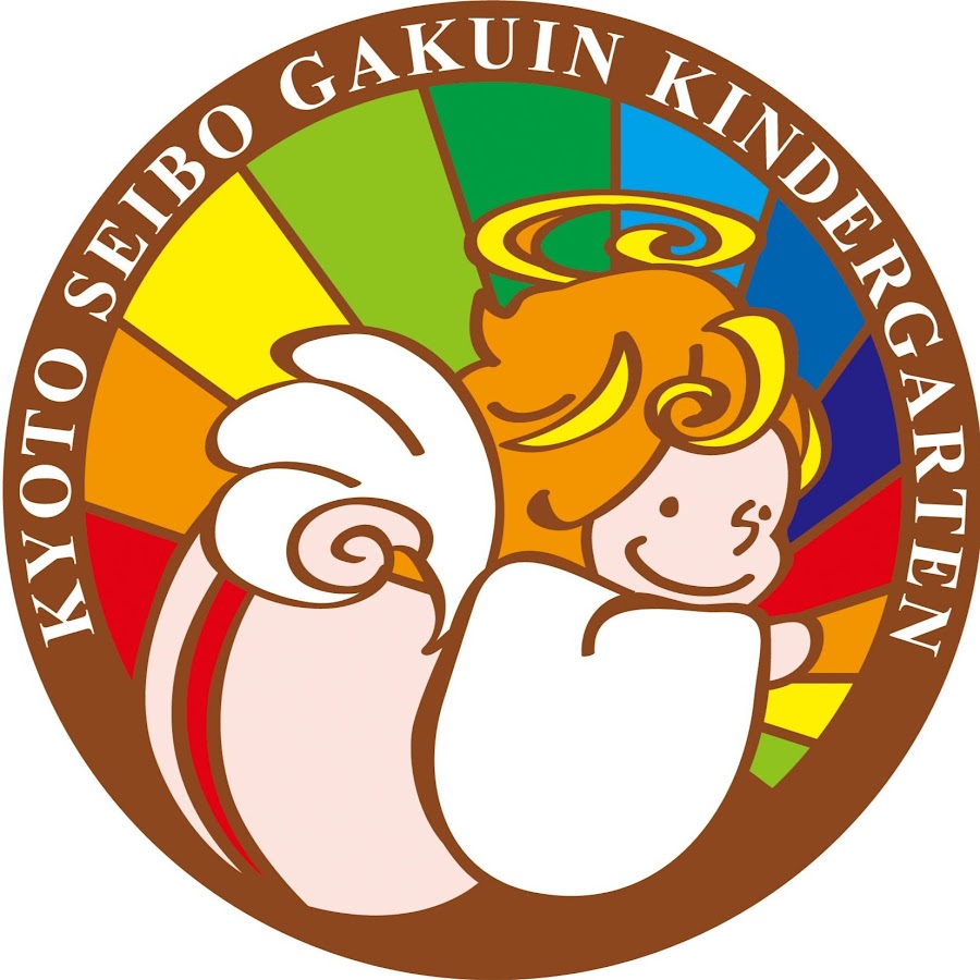 京都聖母学院幼稚園 Youtube