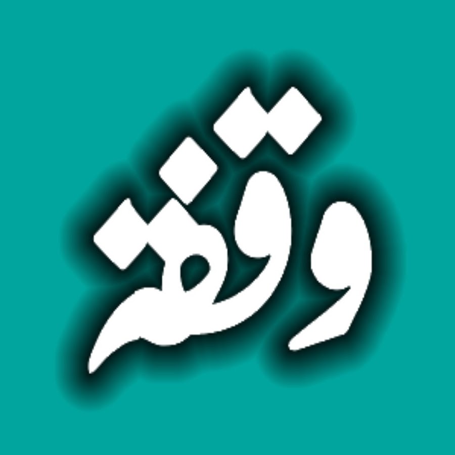 AMLnZu8oZGtKhASCxowLnF7jNdnq3aRy9fhqV7a4LBUE=s900-c-k-c0x00ffffff-no-rj