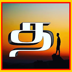Online Tamil Movies Channel icon