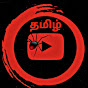 Spyder Tech News YouTube Profile Photo