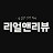헬스장 사람들