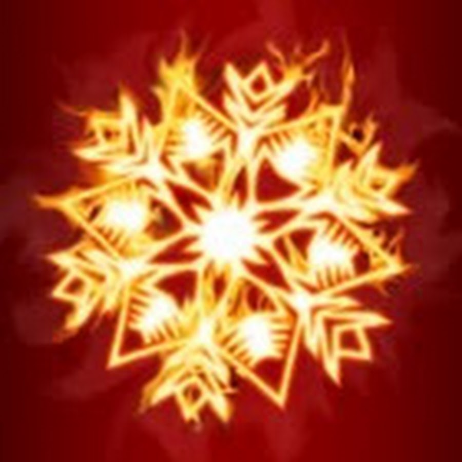 Огненная снежинка. Snowflake light. Огненная снежинка. Огненная снежинка. Огонь и снежинка.