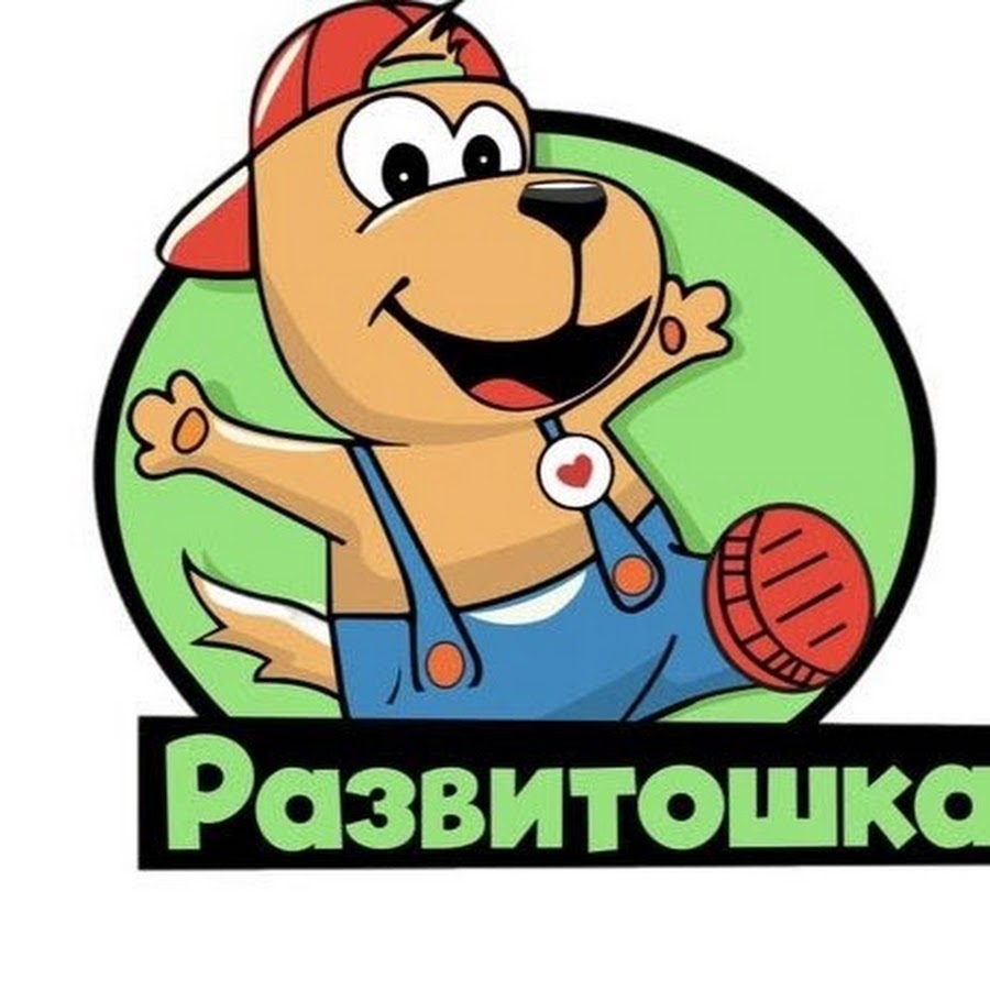 Биг тойс казань ресторан