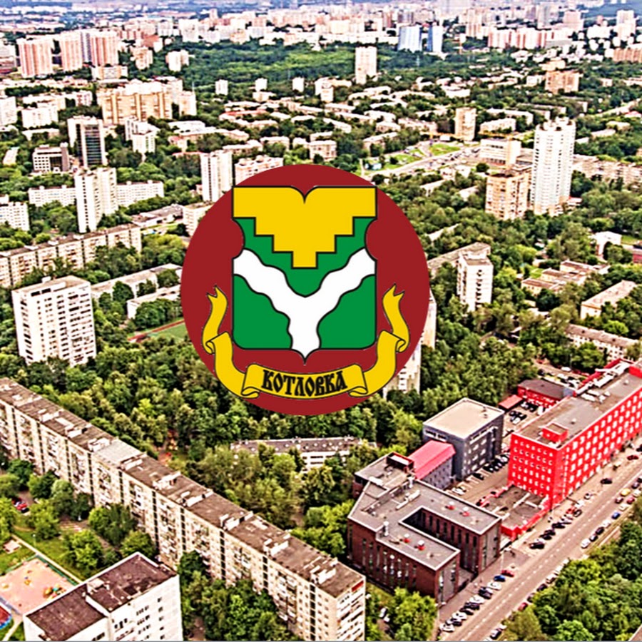 Зюзино район москвы