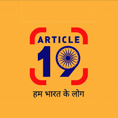 Article19 India Channel icon