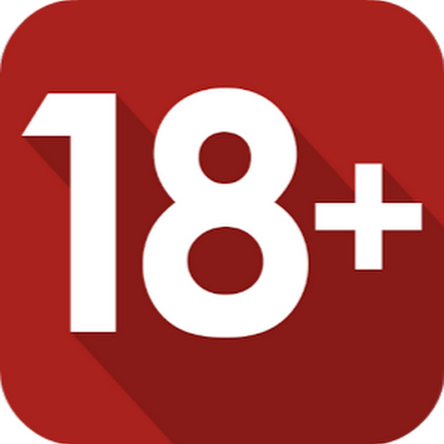 Значок 18 картинка