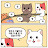 갈굼먹고