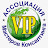 Ассоциация Мастеров консалтинга VIP